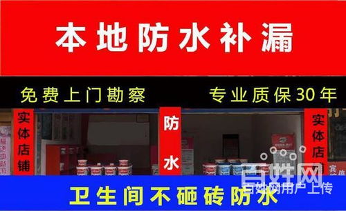 云南昆明分類信息網(wǎng) 房產信息 招聘信息 二手交易 便民生活 二手車 云南信息網(wǎng)