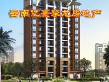 房產建材黃頁 城市聯(lián)盟