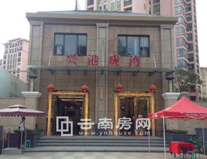 興港瓏灣88 125平米住宅熱銷中，均價7700元/平米引領(lǐng)云南樓市