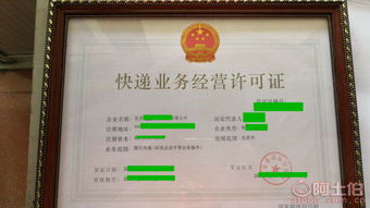 朝陽(yáng)區(qū)優(yōu)質(zhì)文化教育公司轉(zhuǎn)讓 舞蹈、美術(shù)、聲樂(lè)、書(shū)法一站式培訓(xùn)中心