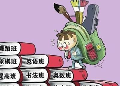 教育培訓(xùn)亂象再曝光 六省市多家機(jī)構(gòu)違規(guī)經(jīng)營(yíng)被依法查處